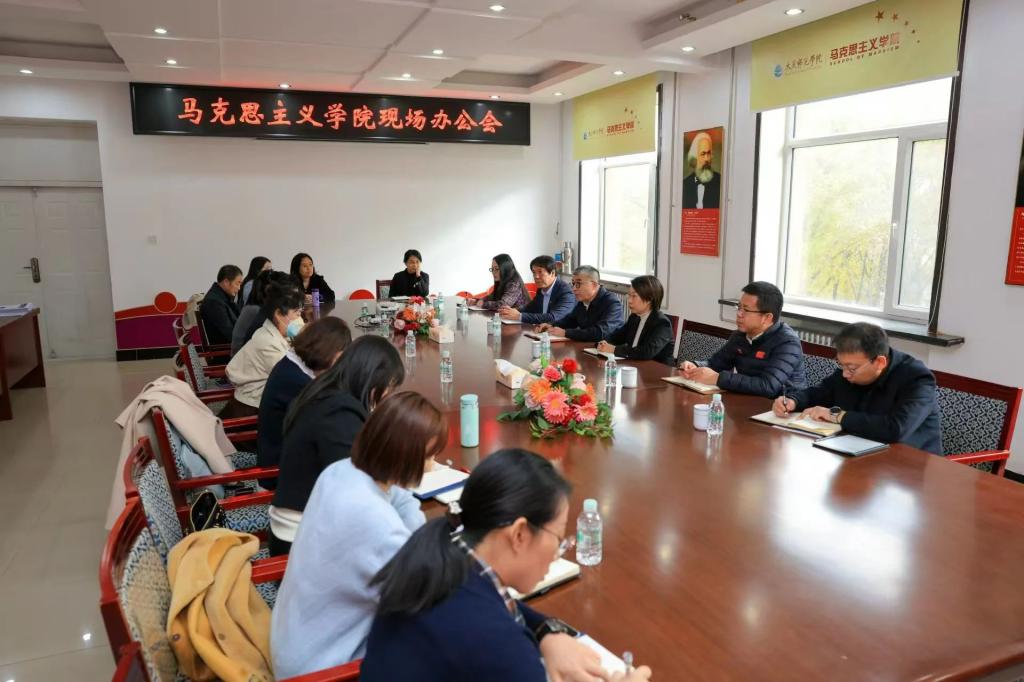 党委书记赵科学主持召开永利yl23411现场办公会