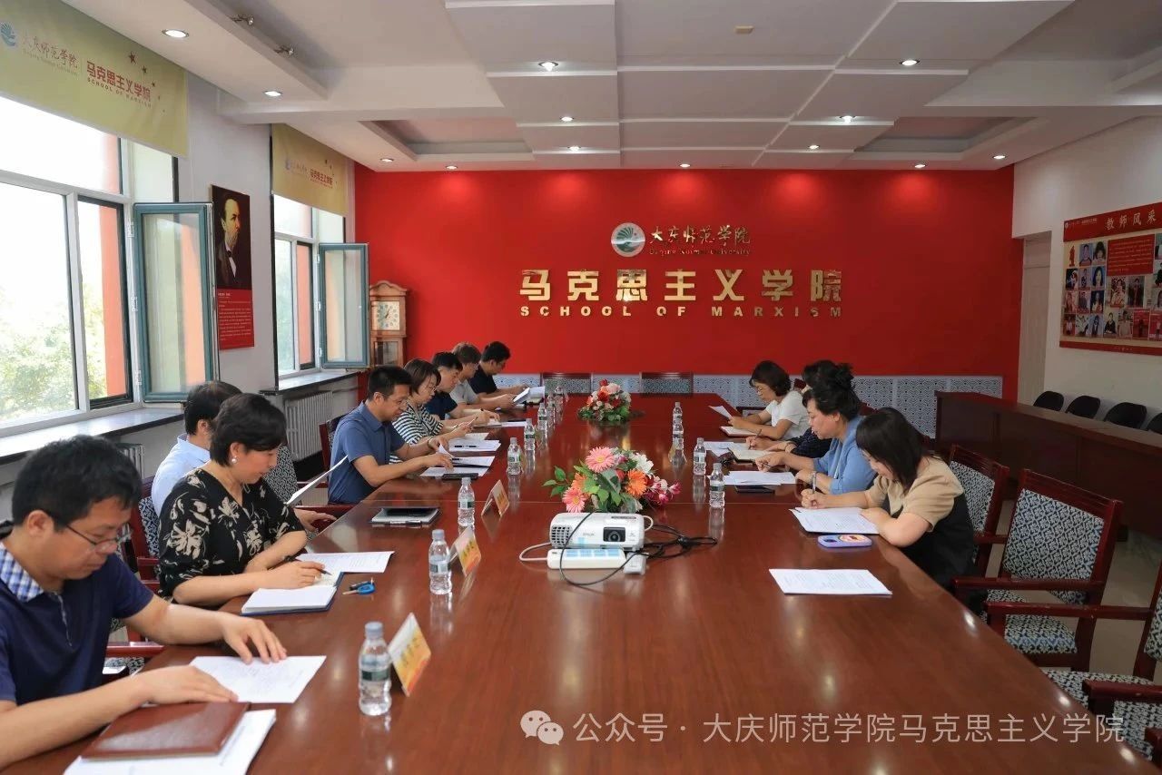 张平董事长主持召开永利yl23411现场办公会